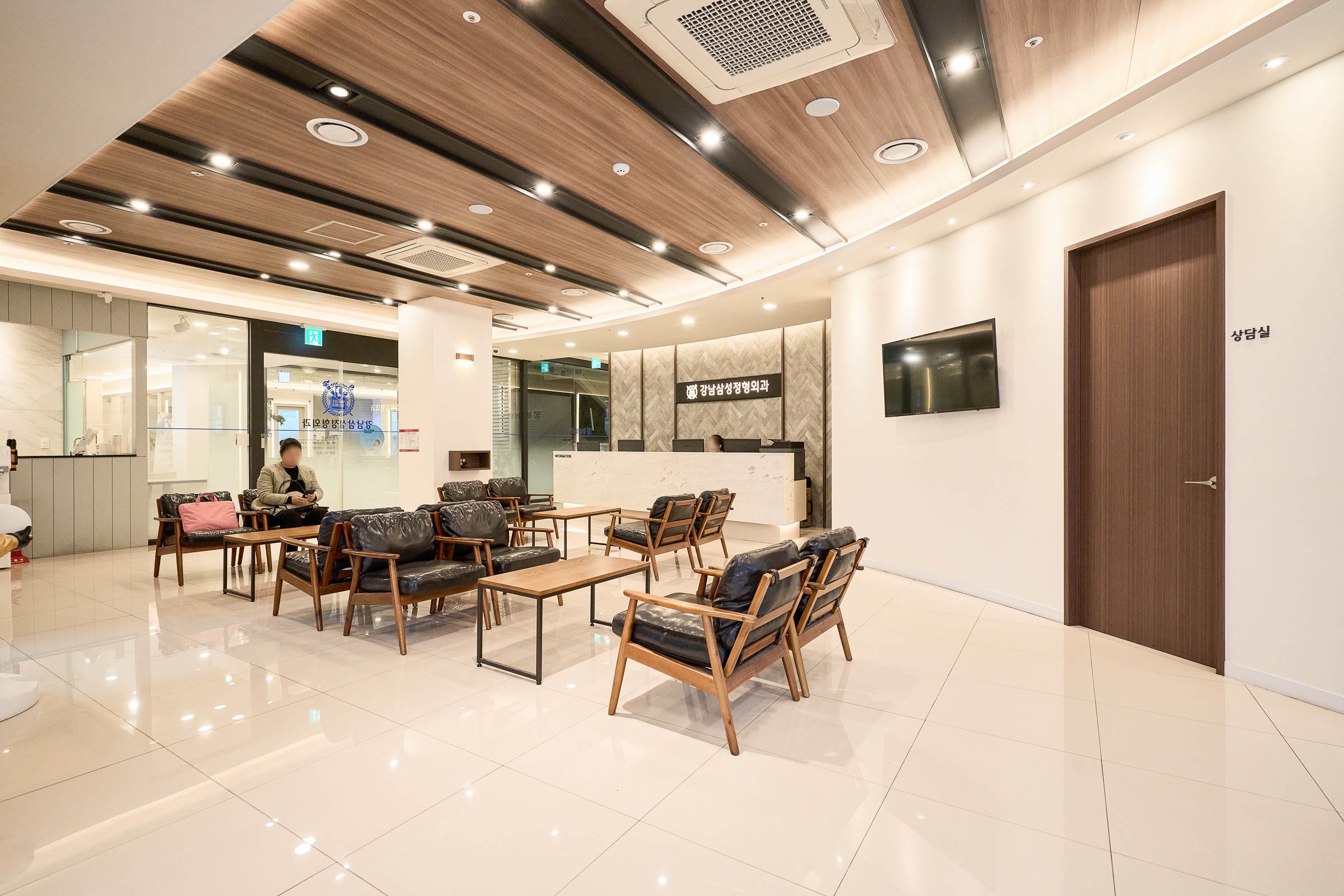 강남삼성정형외과의원 picture 5