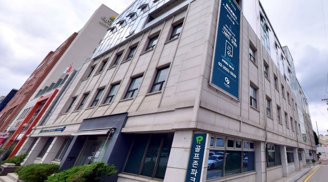 코발트나인 picture 8