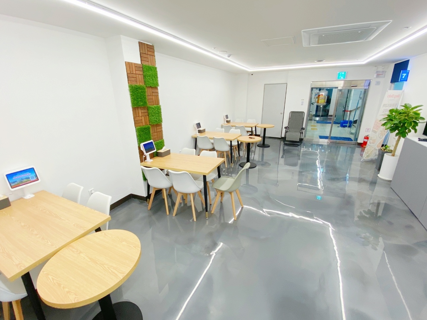 코발트나인 picture 6