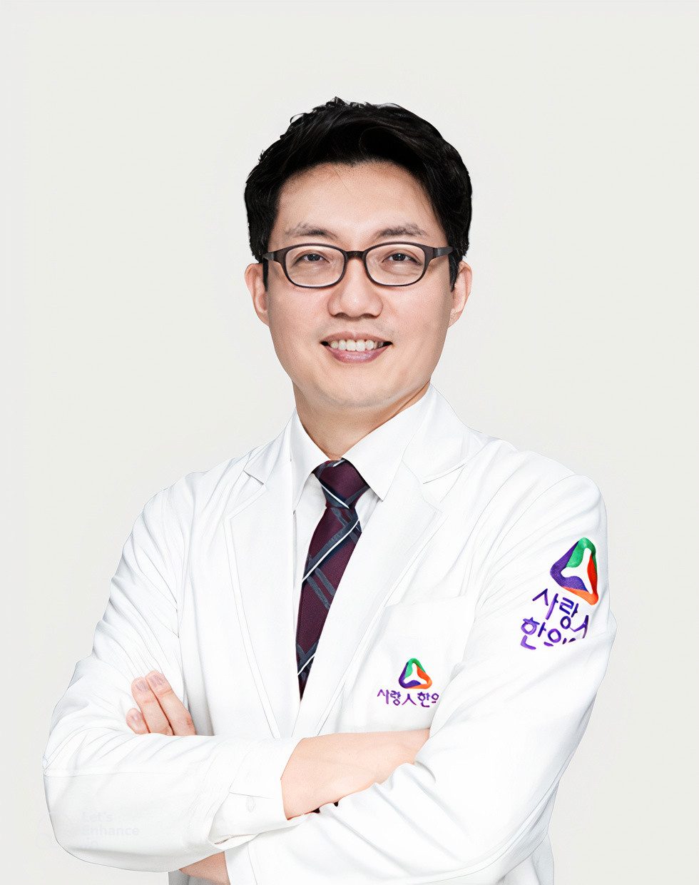 천안사랑인한의원