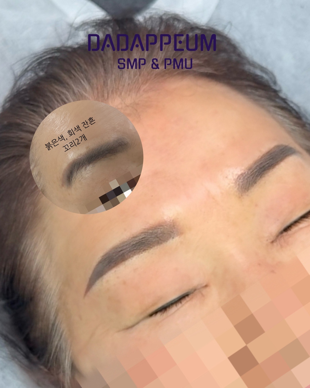 다다쁨 picture 0