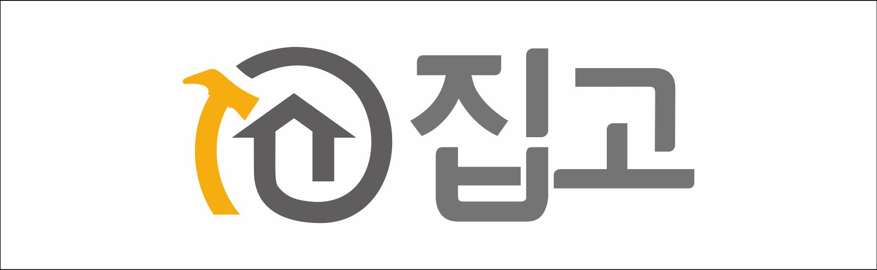집고 환풍기 교체 -힘펠 휴젠뜨. 제로크