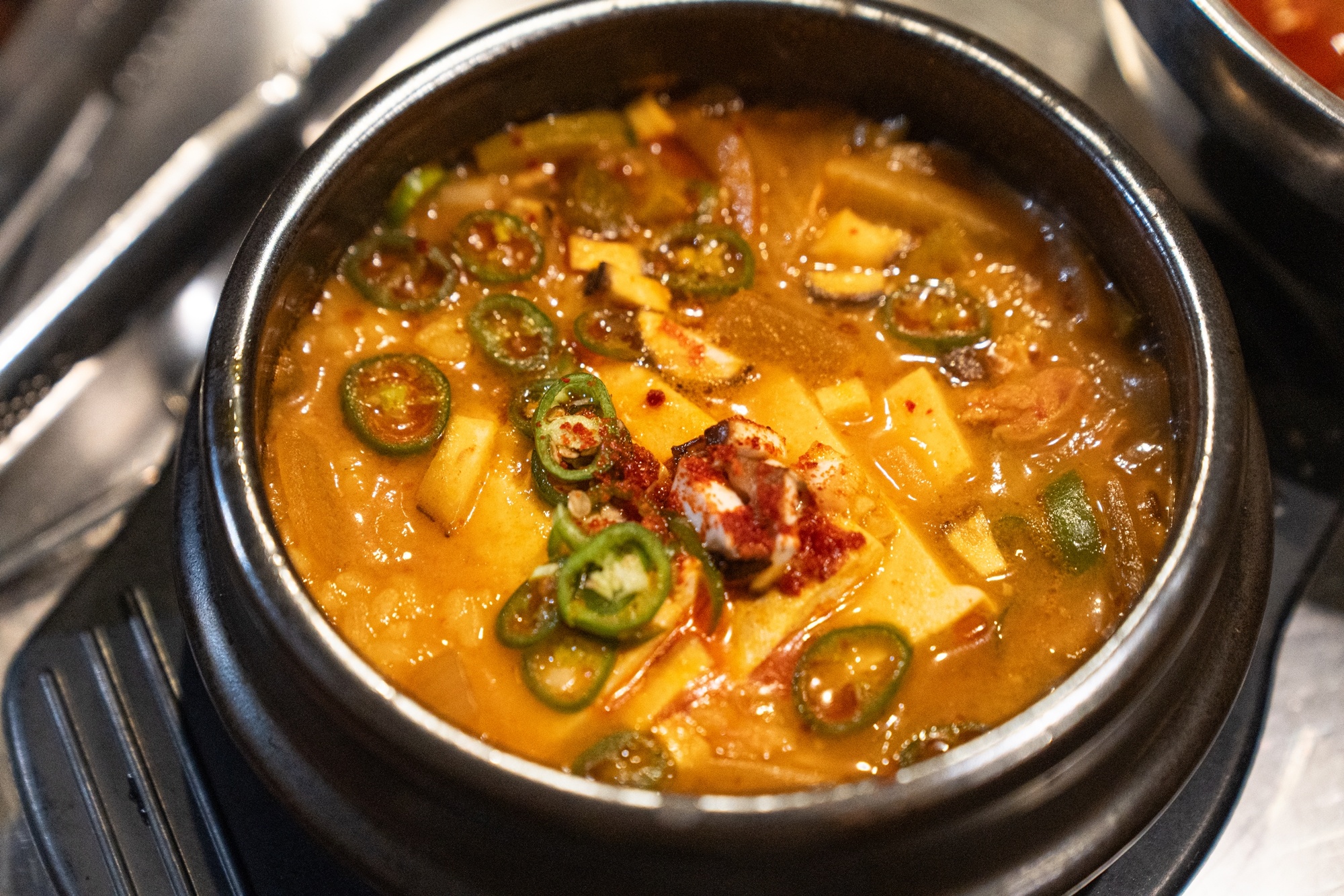 숯돈 picture 5