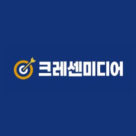 크레센미디어