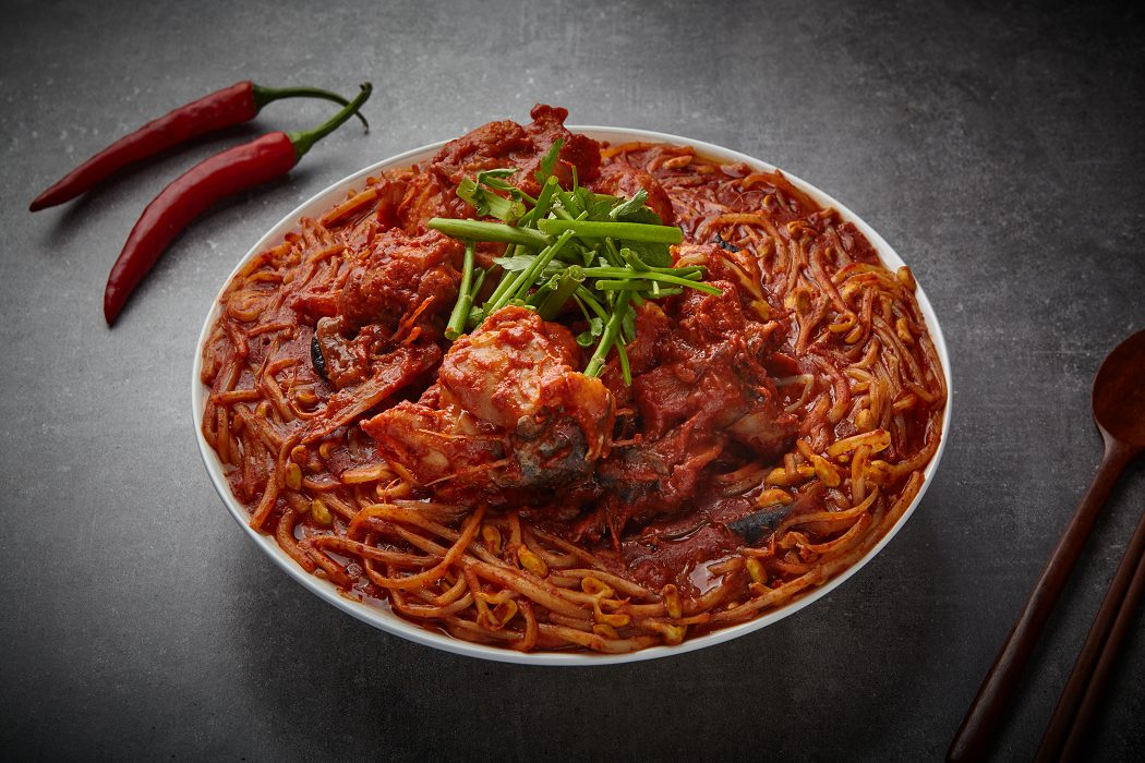 인생아구찜 해밀점