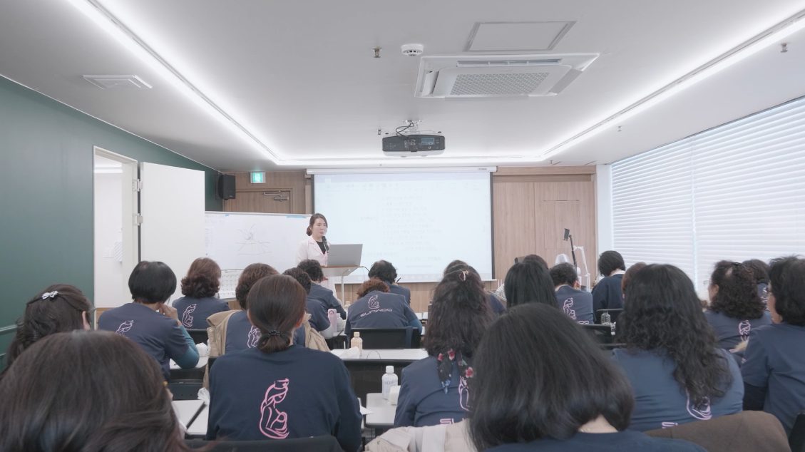 산후도우미교육원