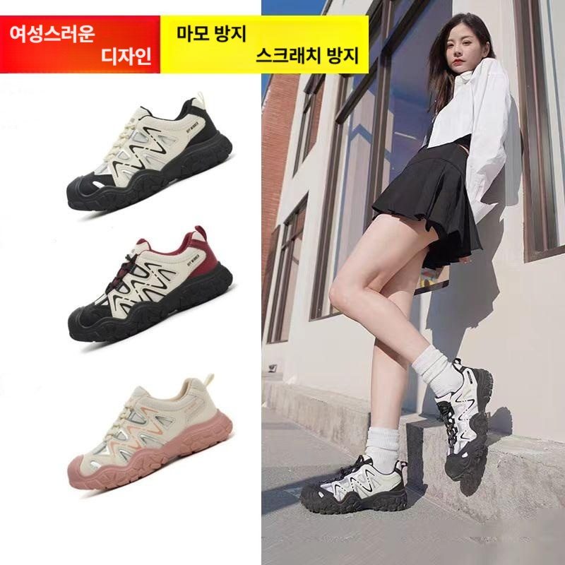 경량 발편한 작업화 사계절 발편한 메쉬 안전화