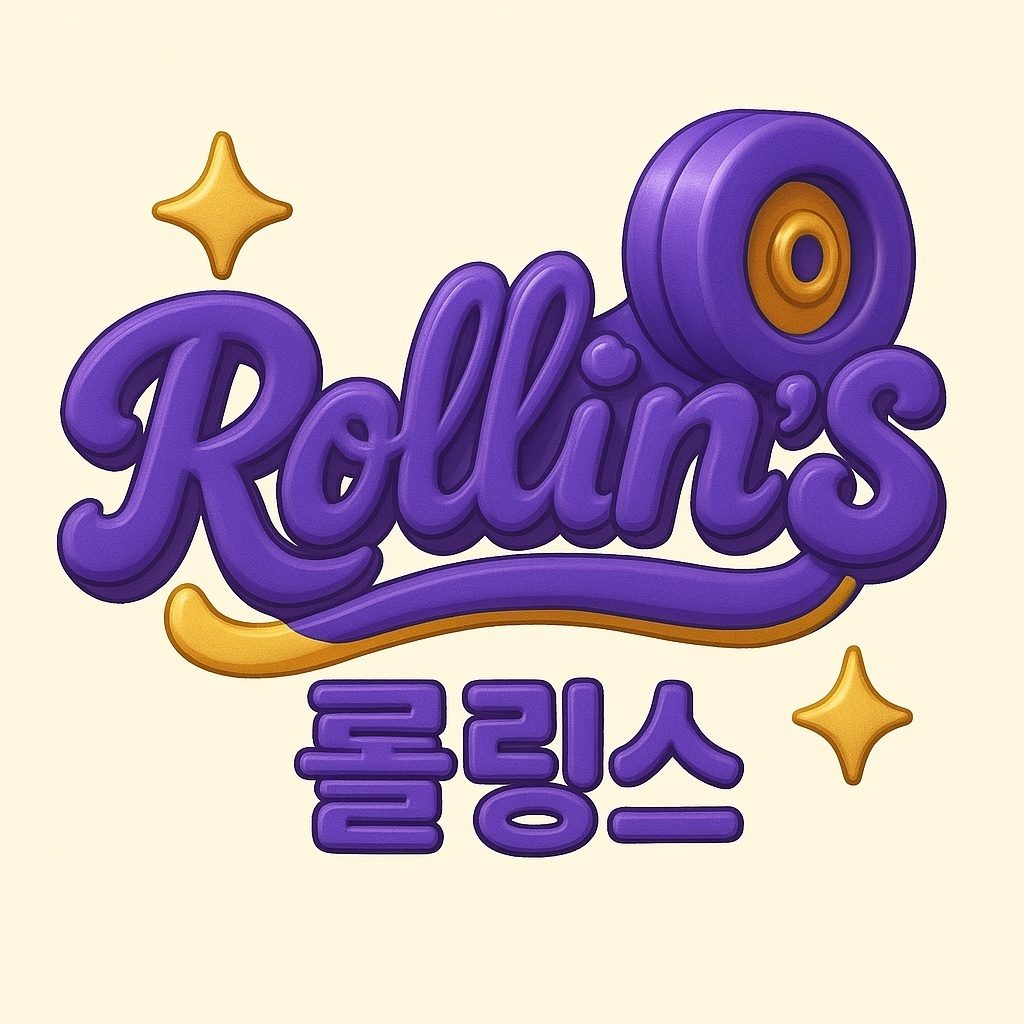 롤링스롤러스케이트장