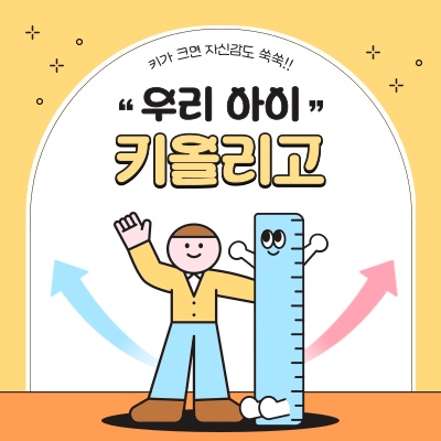 하늘선생님 picture 1