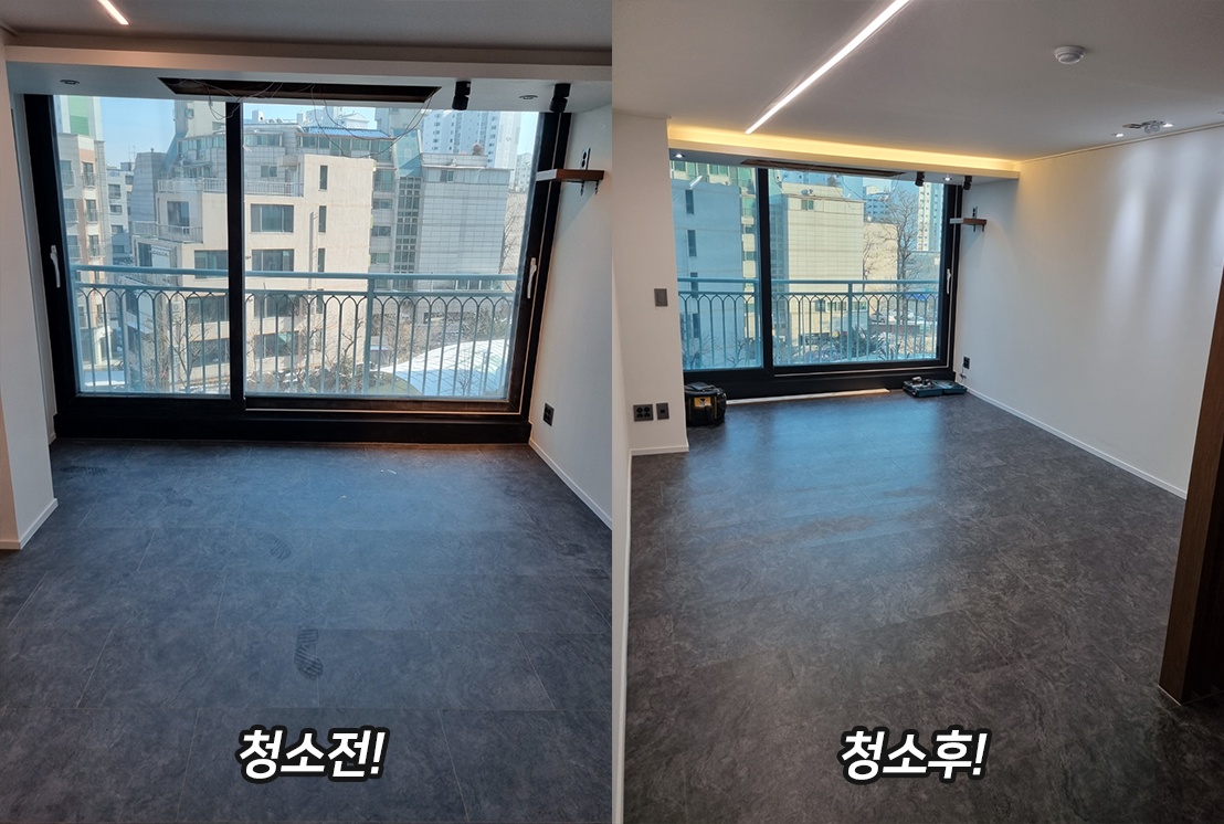 입주청소 온다클린 용산구점 picture 8