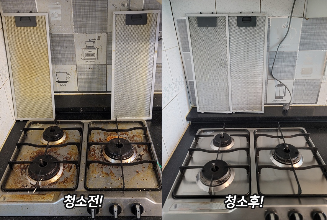 입주청소 온다클린 용산구점 picture 9