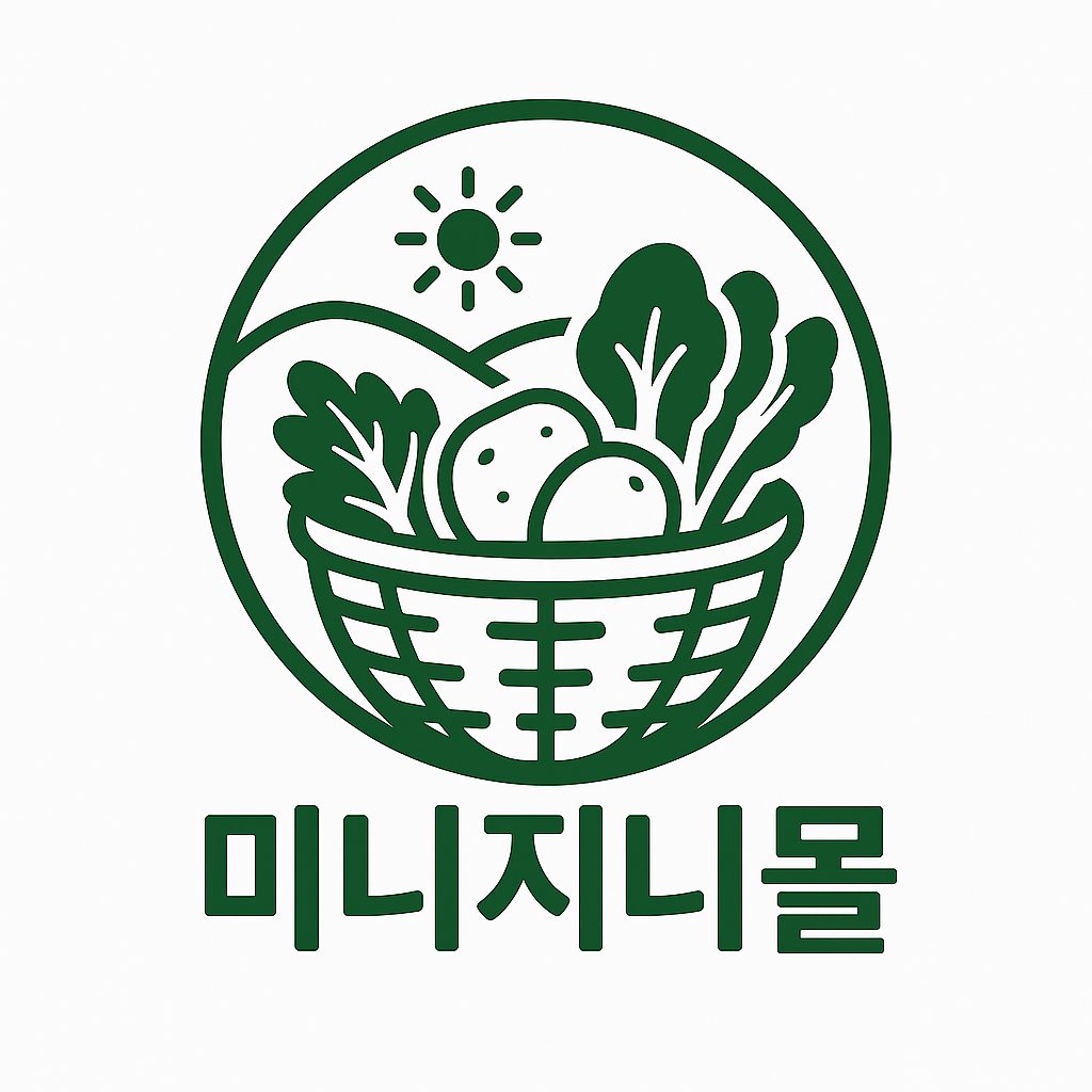 미니지니몰
