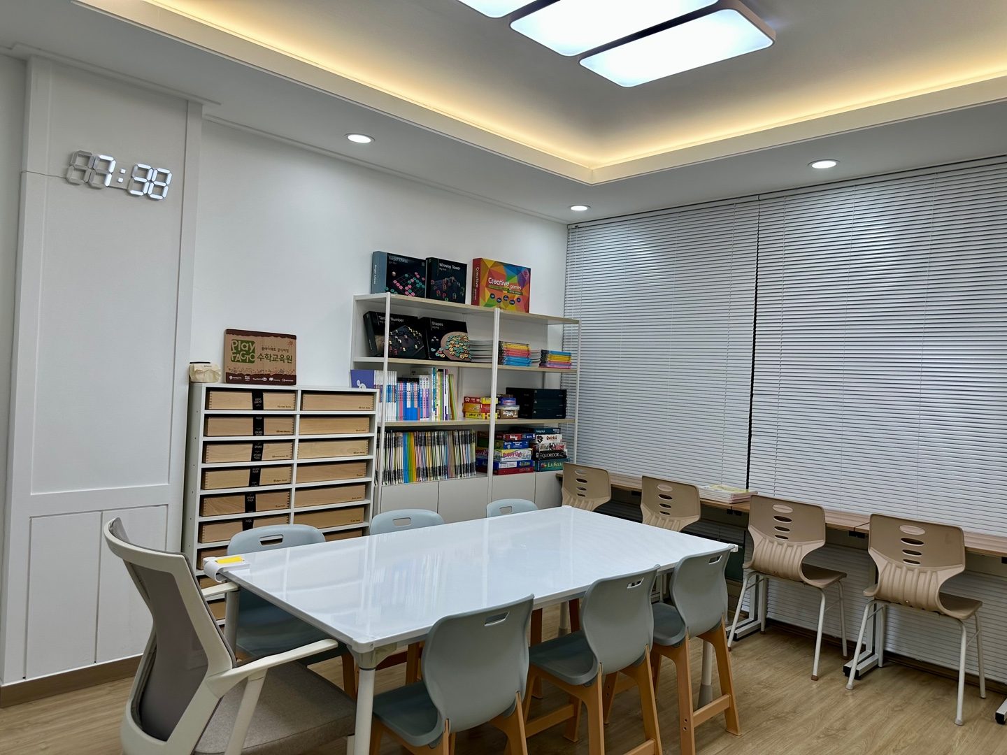 플레이팩토 하나수학교습소