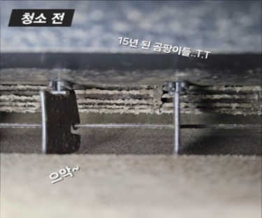당진평택 맞춤에어컨 picture 4