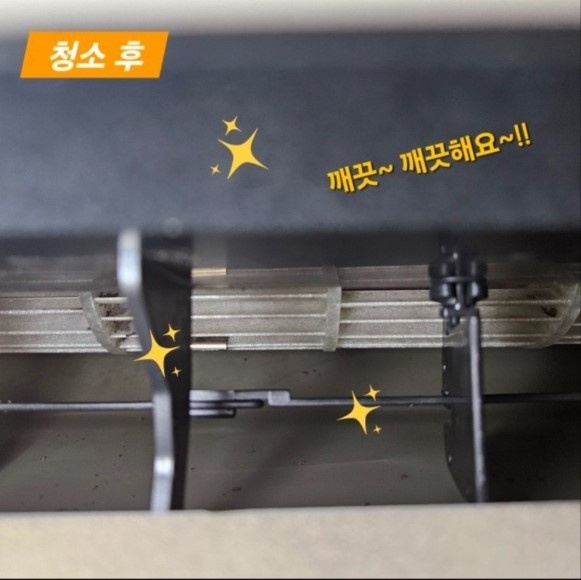 당진평택 맞춤에어컨 picture 5