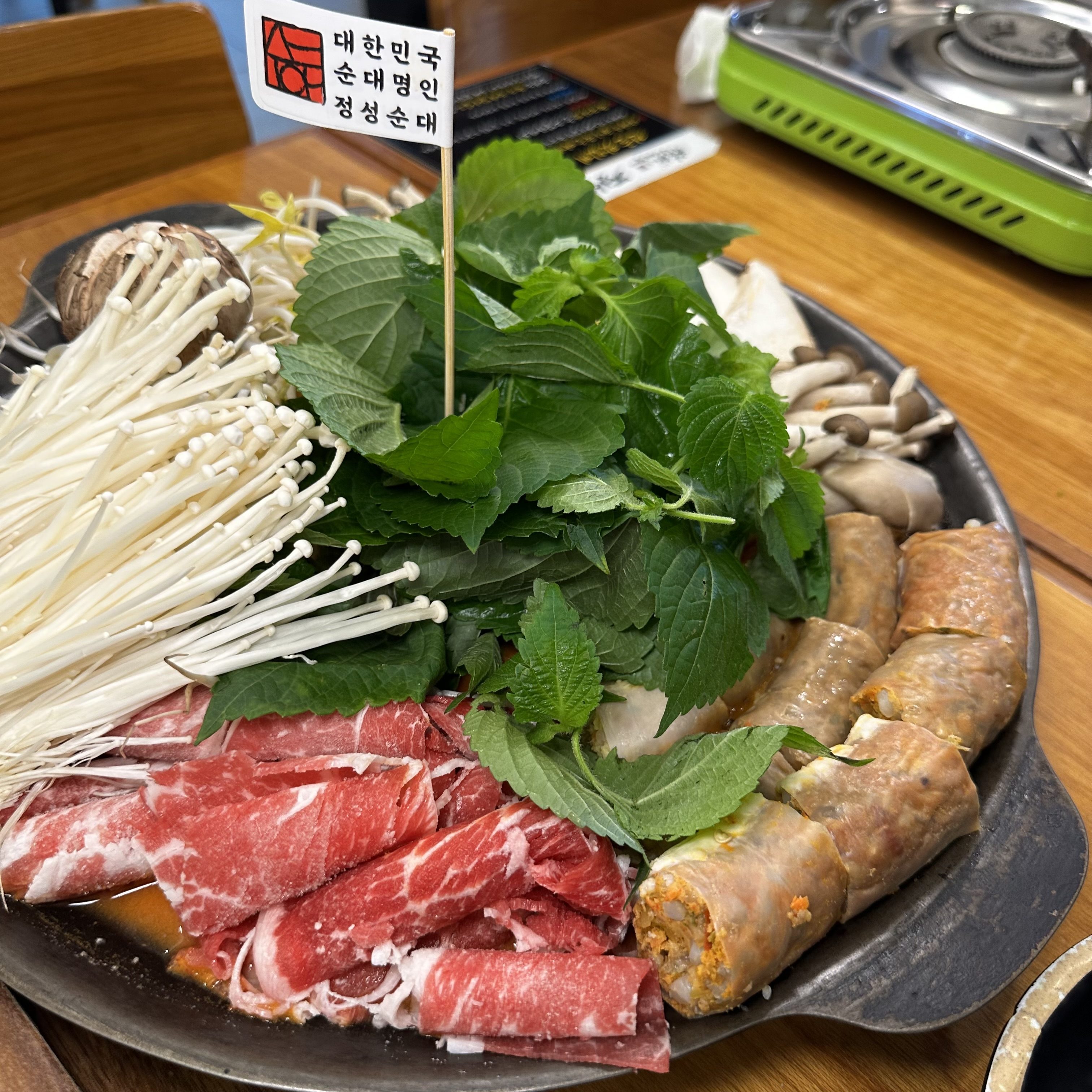 정성순대 죽전점