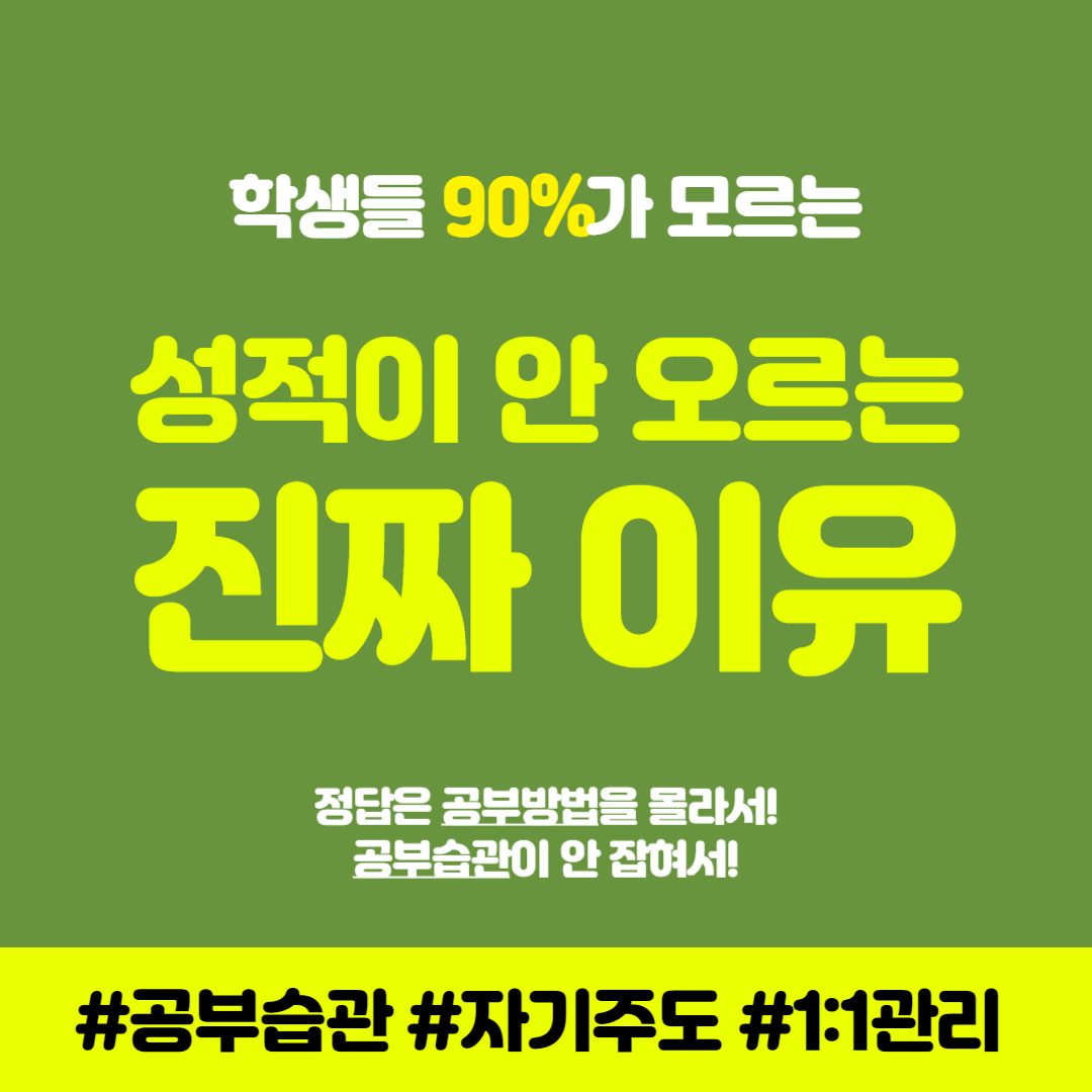 개신클래스바이브