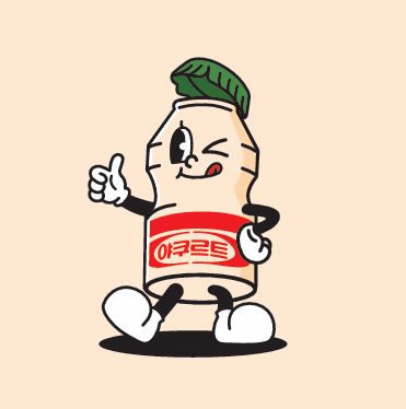hy한남점