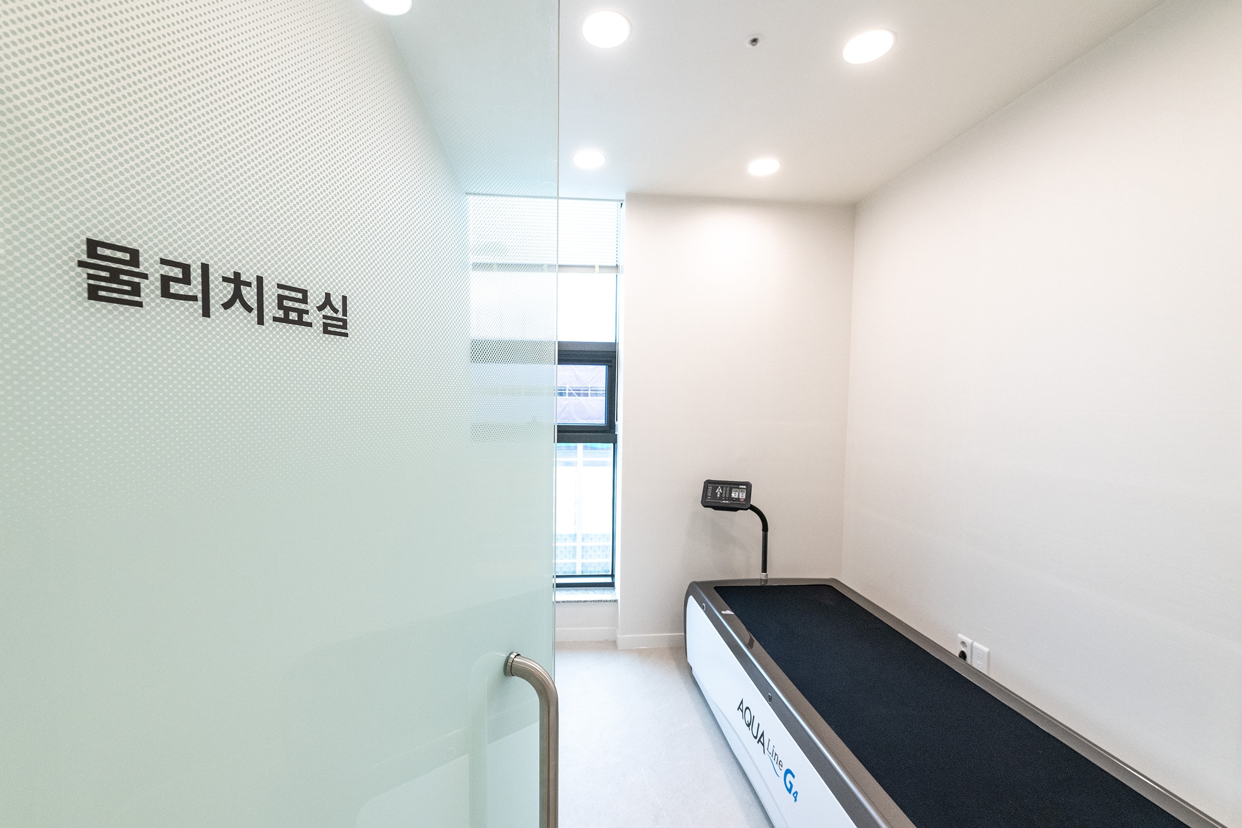 검단튼튼한의원 picture 3