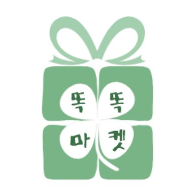 똑똑마켓