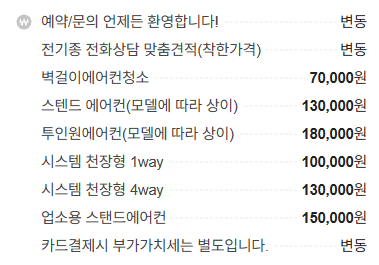 도솔클린 수영점 picture 0