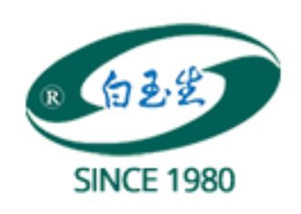 백옥생