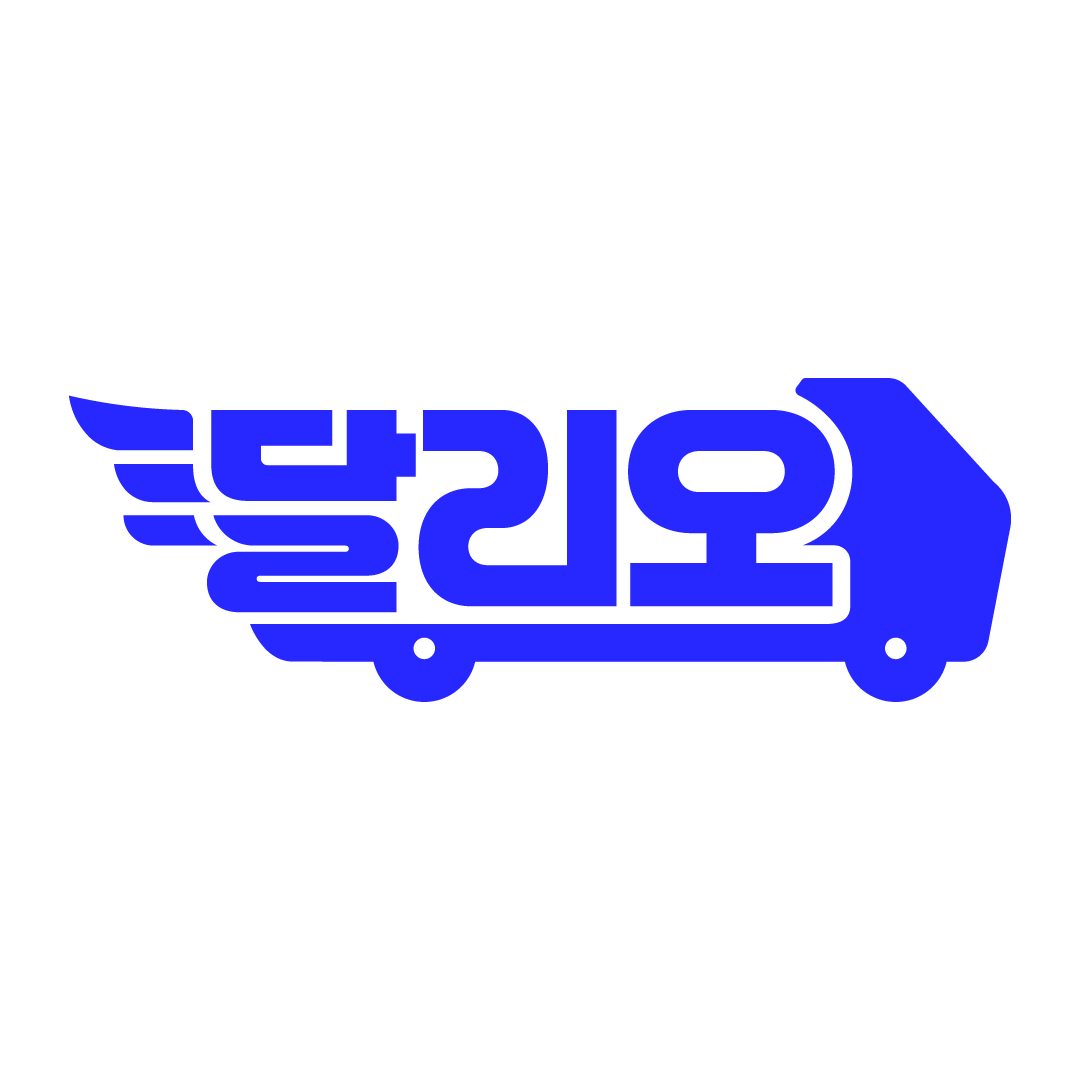 달리오