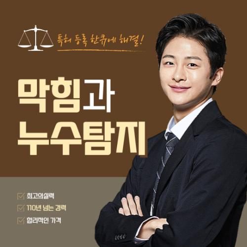 신속365하수구세면대막혔을때막힘