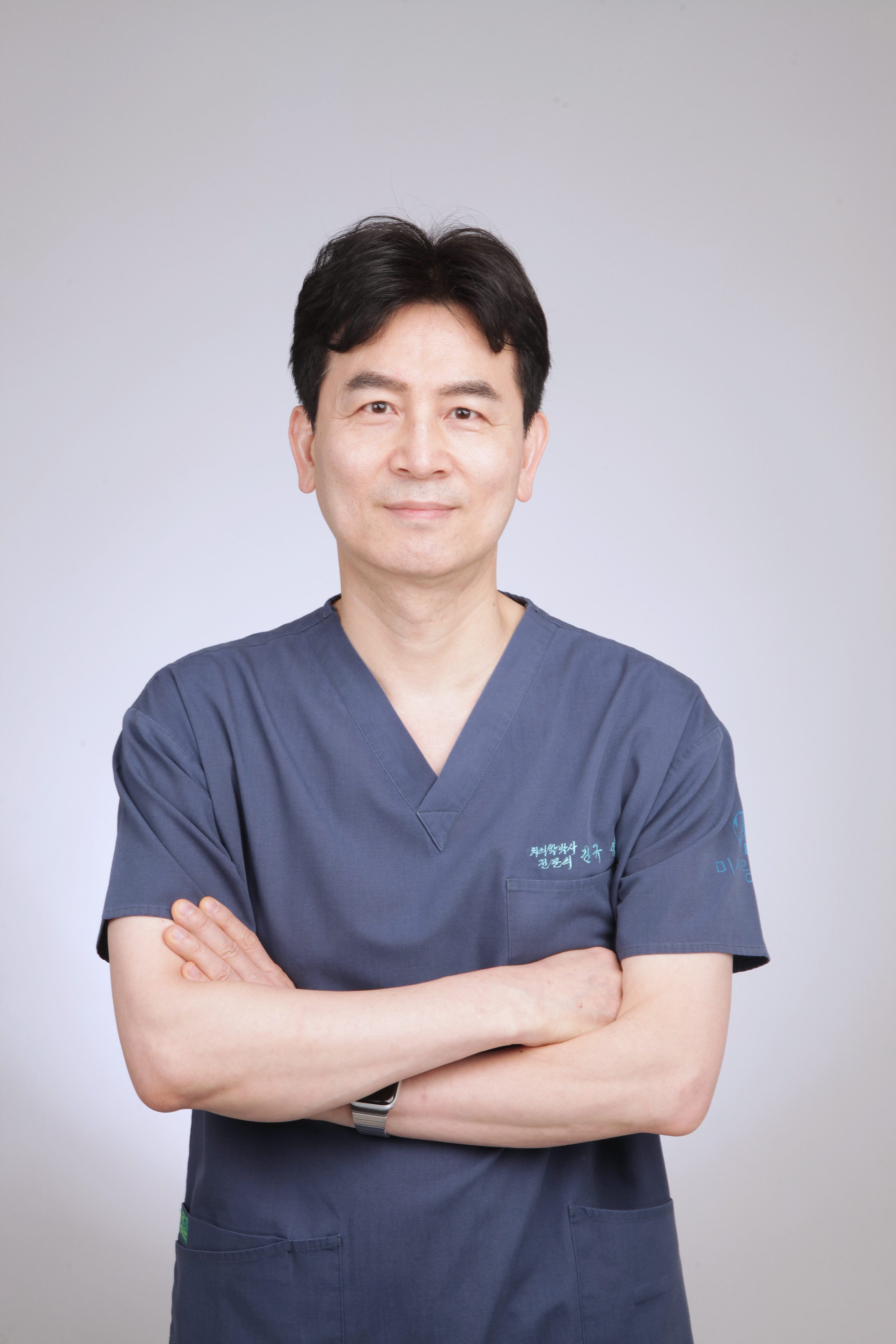 미사랑치과