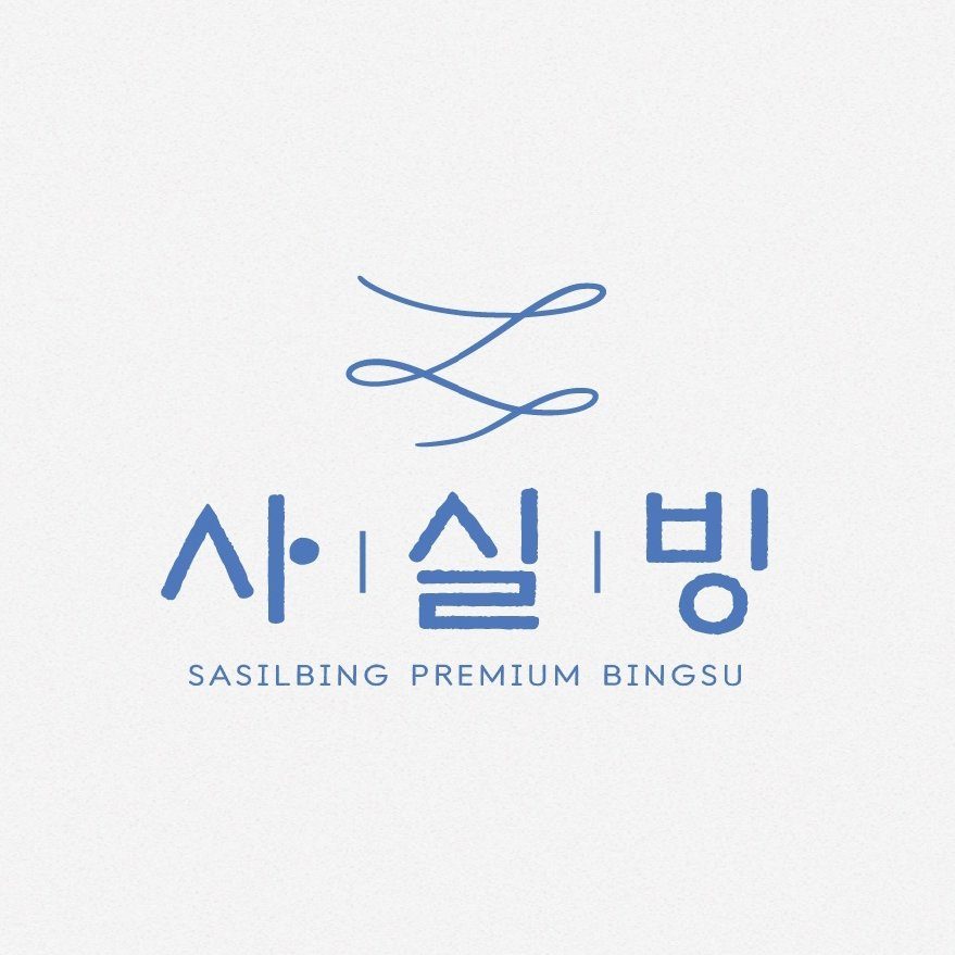 주식회사 포포스컴퍼니