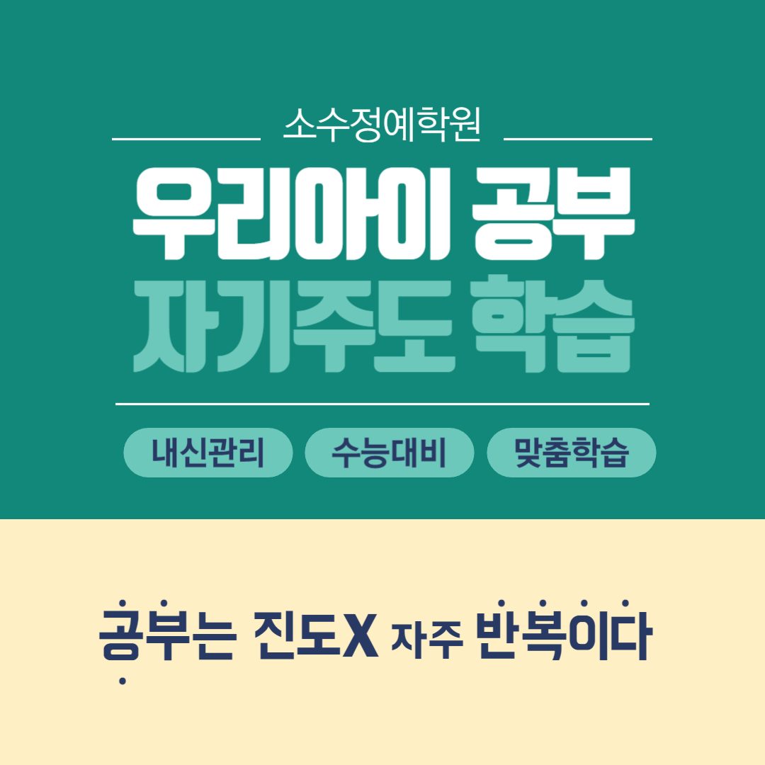 이시아폴리스클래스바이브