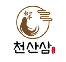 천산삼
