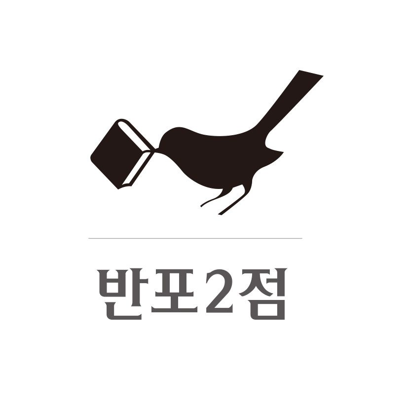 얼리버드 스터디카페 반포2점