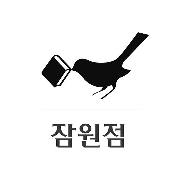 얼리버드 스터디카페 잠원점