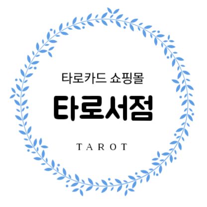 드림ing