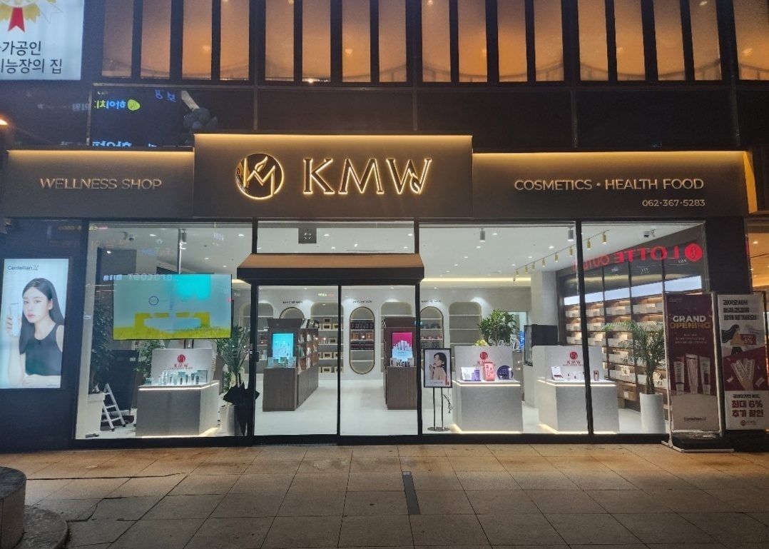 KMW강미원