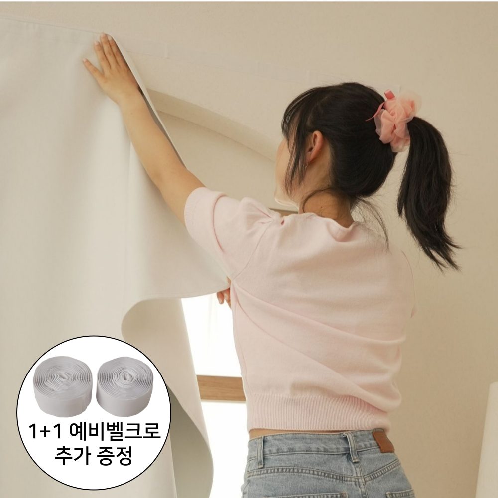 기브앤고