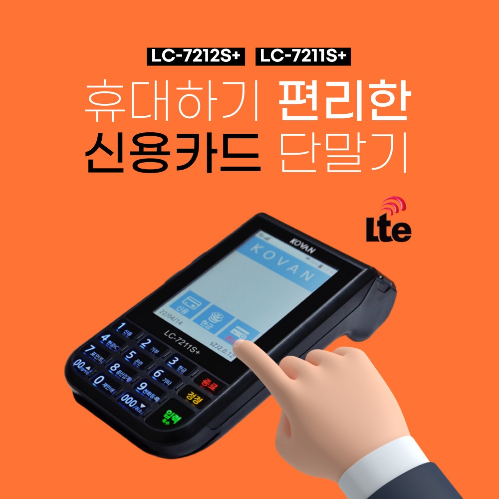이노파이낸셜 picture 6