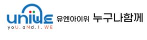 주식회사누구나함께