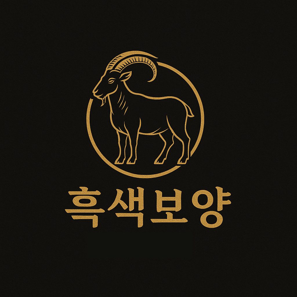 메종디망쉬
