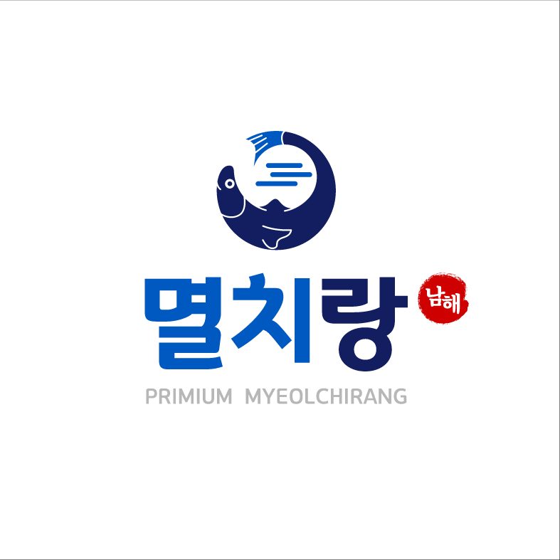 멸치랑