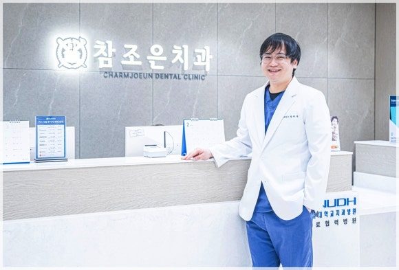 세라핀 교정기 투명교정 고려한다면?