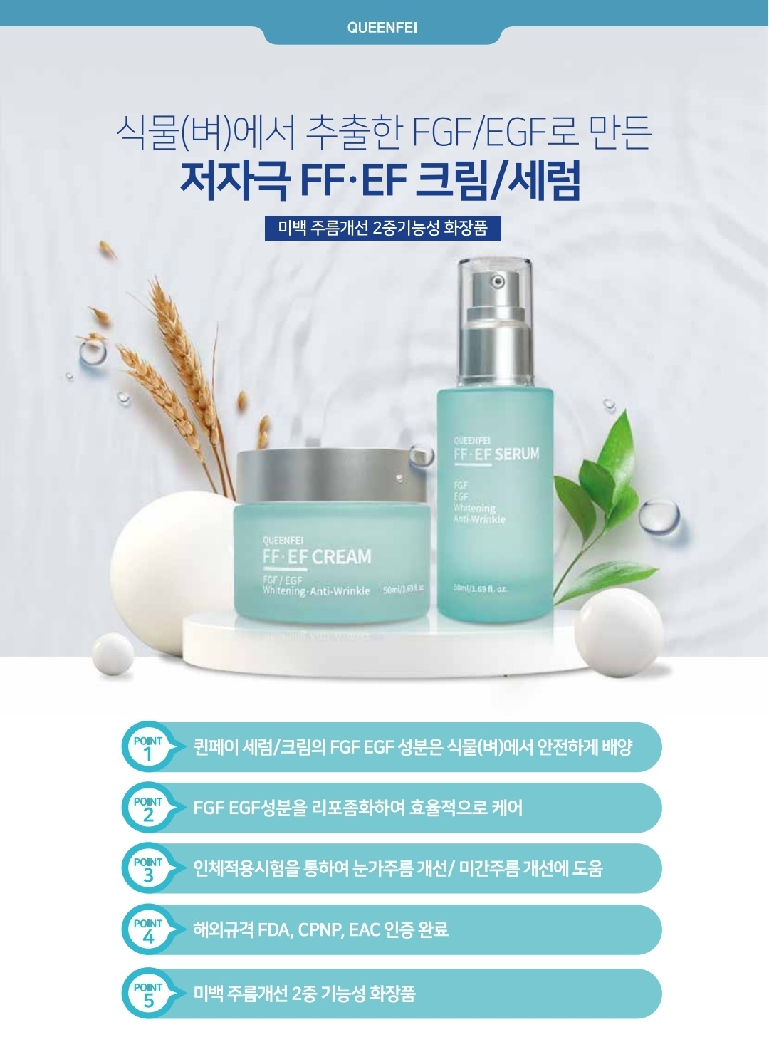 맑은결마켓 picture 7
