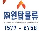 당근마켓