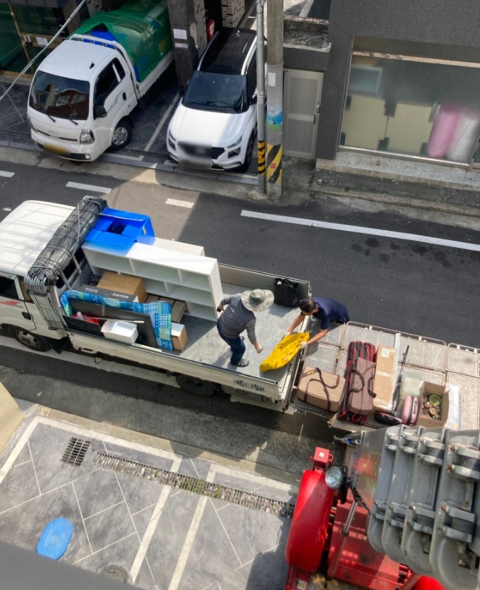 당근마켓 picture 1