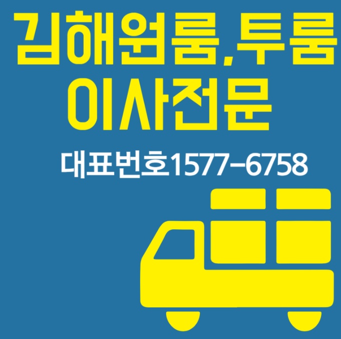 당근마켓 picture 5