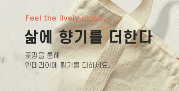 알뜰팁 무료혜택 picture 1