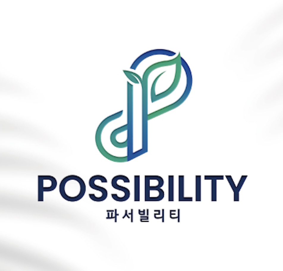 파서빌리티