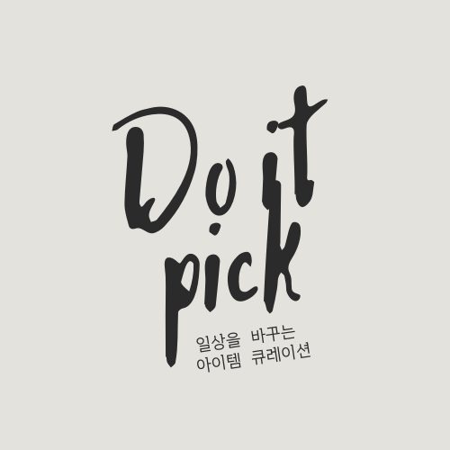 엠와이