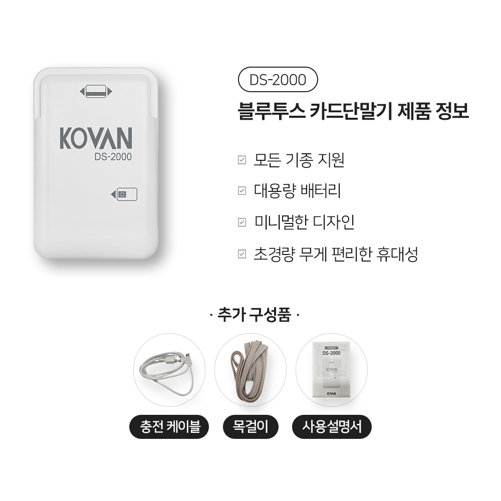 나라페이 picture 3